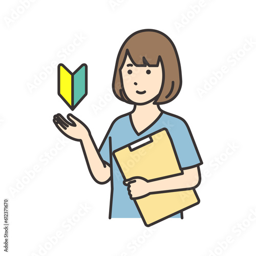 カルテを持つ新人看護師の女性のイラスト