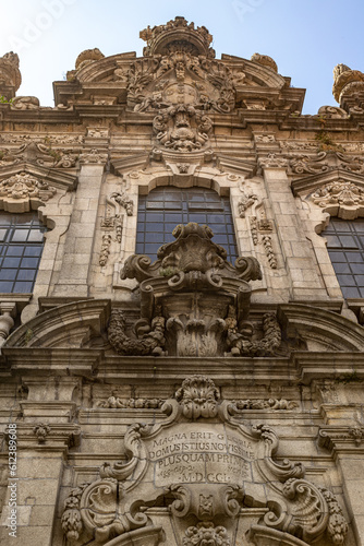 Église de la Miséricorde de Porto © ALF photo