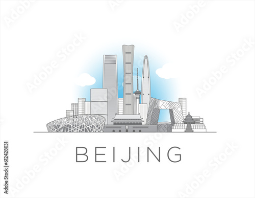 Beijing city China cityscape line art style vector illustration