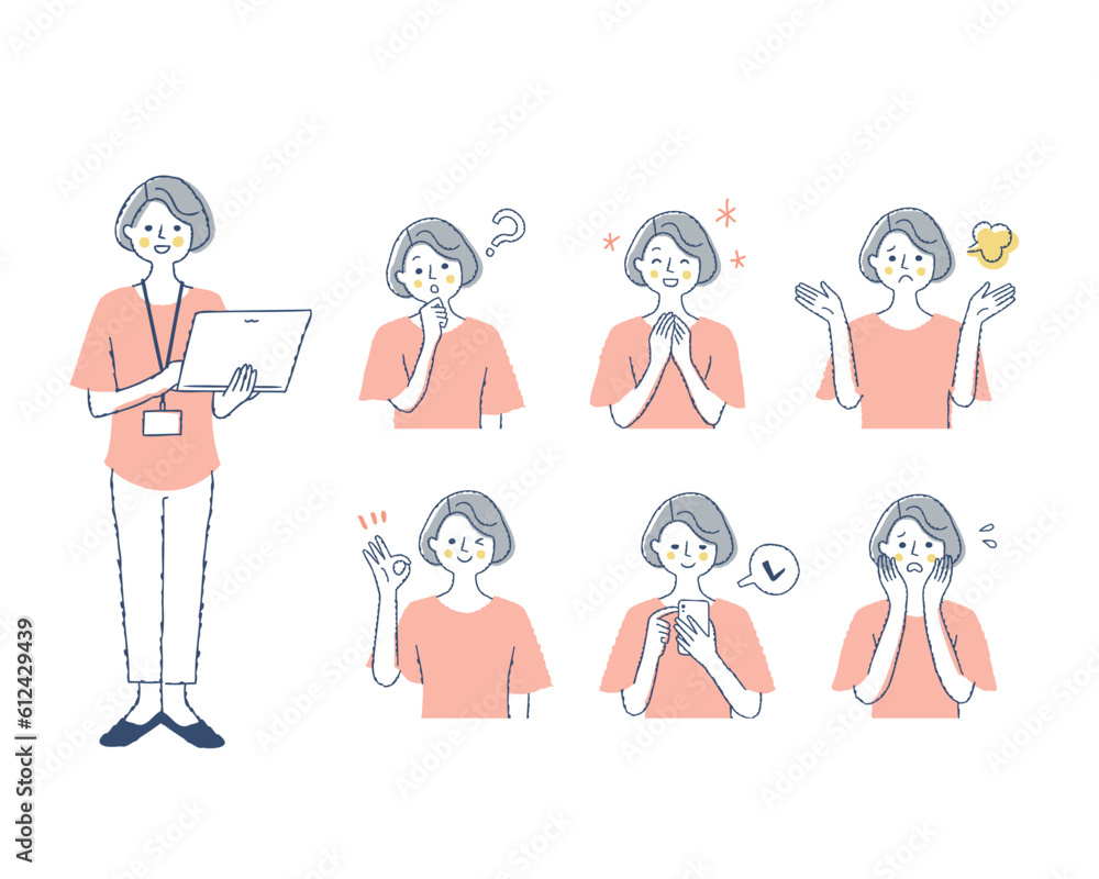 Naklejka premium 女性の表情 バリーエーションセット