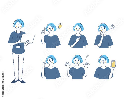 女性の表情　バリーエーションセット