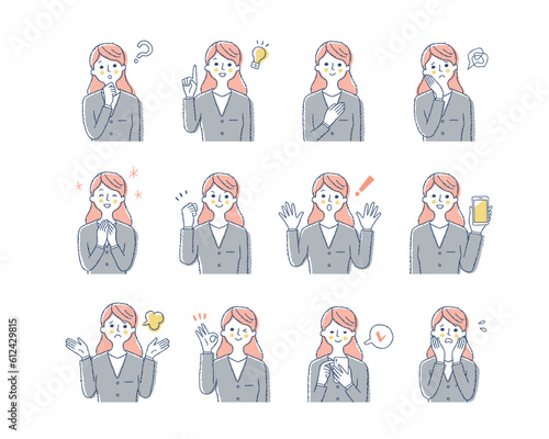女性の表情　バリーエーションセット