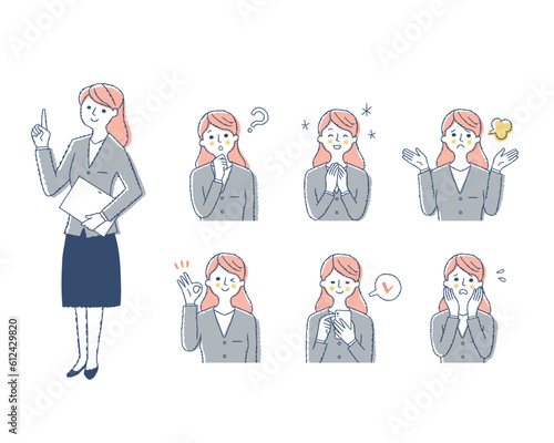 女性の表情　バリーエーションセット