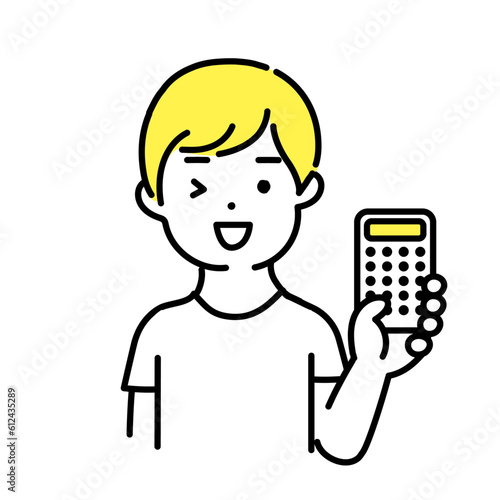 かわいい人物のイラストシリーズ _ カジュアルな男性_ 計算