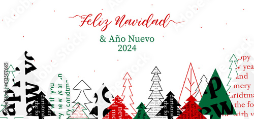 Navidad tarjeta postal, año nuevo 2024 en español. Postal de navidad