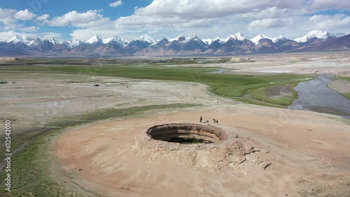 Aerial view of a crater on the Pamirs, Mount Mugi photo