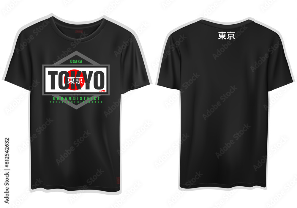 Digital render of a simple black graphic t-shirt with a cool Tokyo Japanese print Digital render of a simple black graphic t-shirt with a cool Tokyo Japanese print