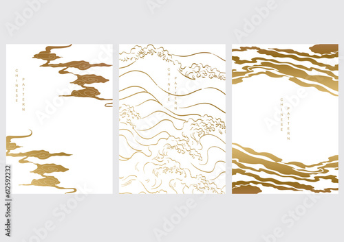 Abstract landscape with Japanese wave pattern vector. Nature art background with Chinese wave and cloud template in oriental style.