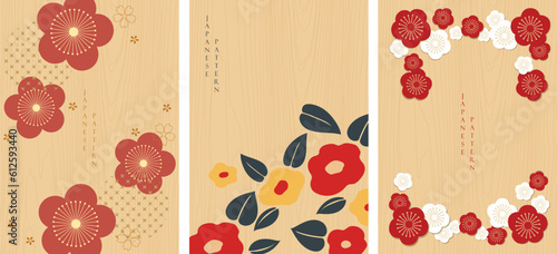 Set of flower icons with Japanese background with wood texture vector. Cherry blossom flower pattern on vintage style.