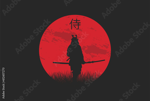Japanese Samurai Silhouette illustration