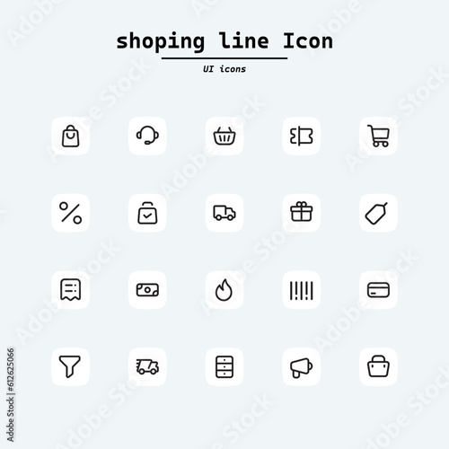 Future shoping Well-crafted Pixel Perfect Vector Thin Line Icons for Web Graphics and Apps. Simple Minimal Pictogram. Collection ui icons with squircle shape. Web Page, Mobile App, UI, UX design.
