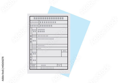 受給者証