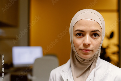 Middle eastern nurse portrait headscarf photo