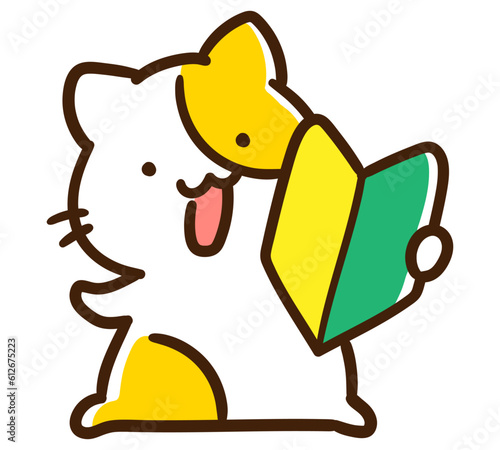 初心者マークを持つかわいいねこのキャラクターのデフォルメイラスト