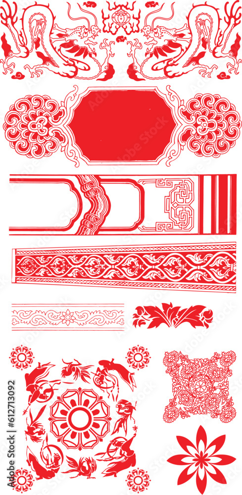 chinese ancient traditional antique dragon culture seal banner pattern 2 chinese ancient traditional antique dragon culture seal banner pattern 2