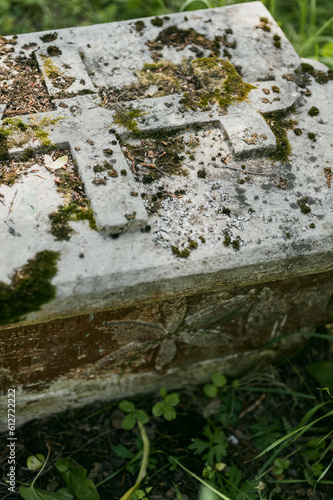 Old Russian tombstone photo