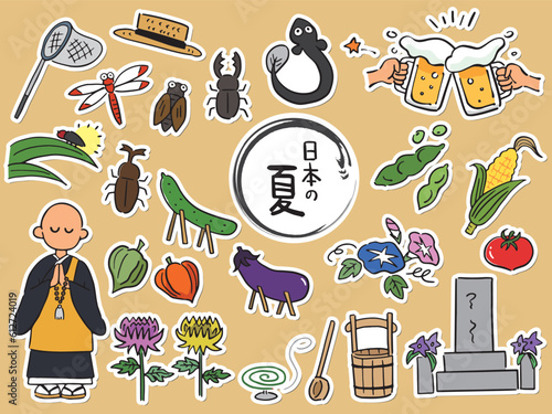 手描きの日本の夏アイコンセット