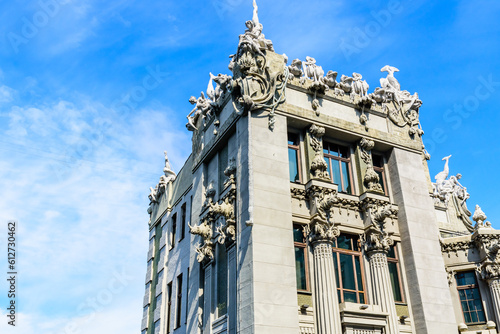 House with chimeras in Kiev, Ukraine. Art Nouveau building with sculptures of the mythical animals was created by architect Vladislav Gorodetsky between 1901 and 1903. photo