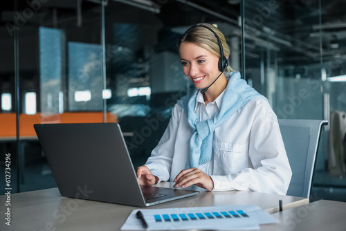 Young businesswoman having a project presentation online