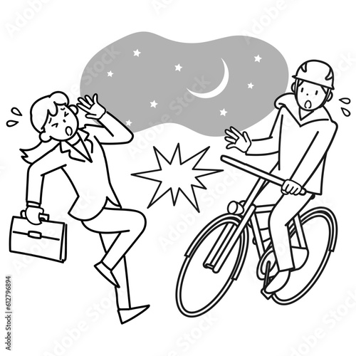夜間の無灯火自転車による事故