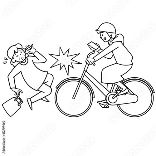 スマホを見ながら自転車を運転したために起きた衝突事故