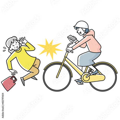 スマホを見ながら自転車を運転したために起きた衝突事故