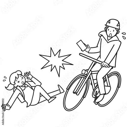 スマホを見ながら自転車を運転したために起きた衝突事故