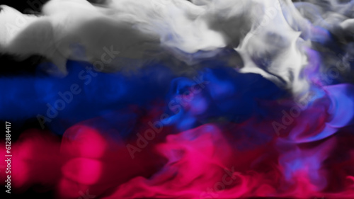 Canvas Print Puffs of multi-colored smoke move on a black background