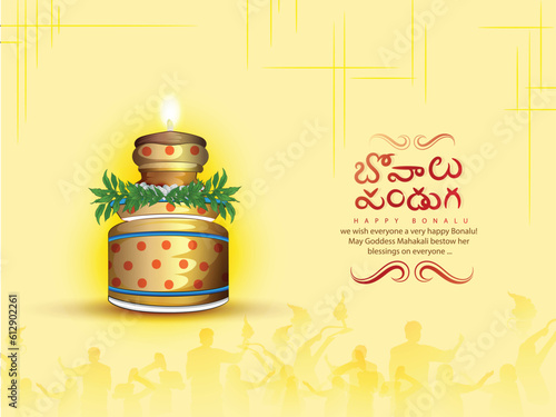 happy Bonalu festival creative vector sketch illustration Telgua traditional Hindu festival centered on the Goddess Mahakali with creative background
 photo