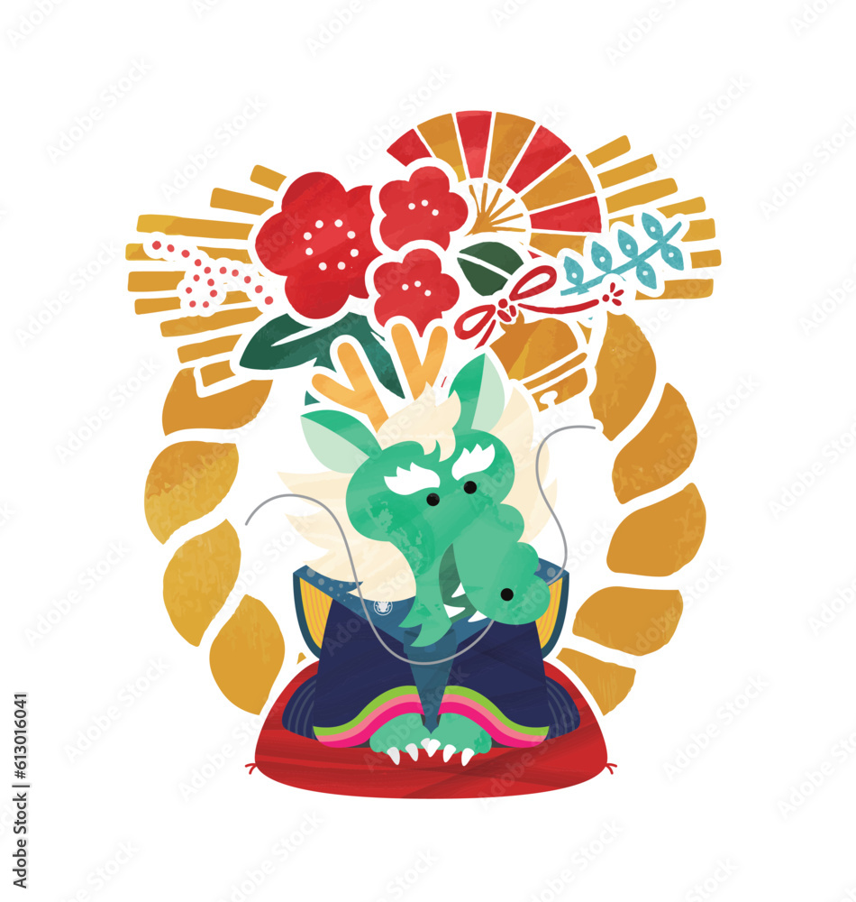 辰年 2024年 正月飾り 年賀状 イラストベクター素材 辰年 2024年 正月飾り 年賀状 イラストベクター素材