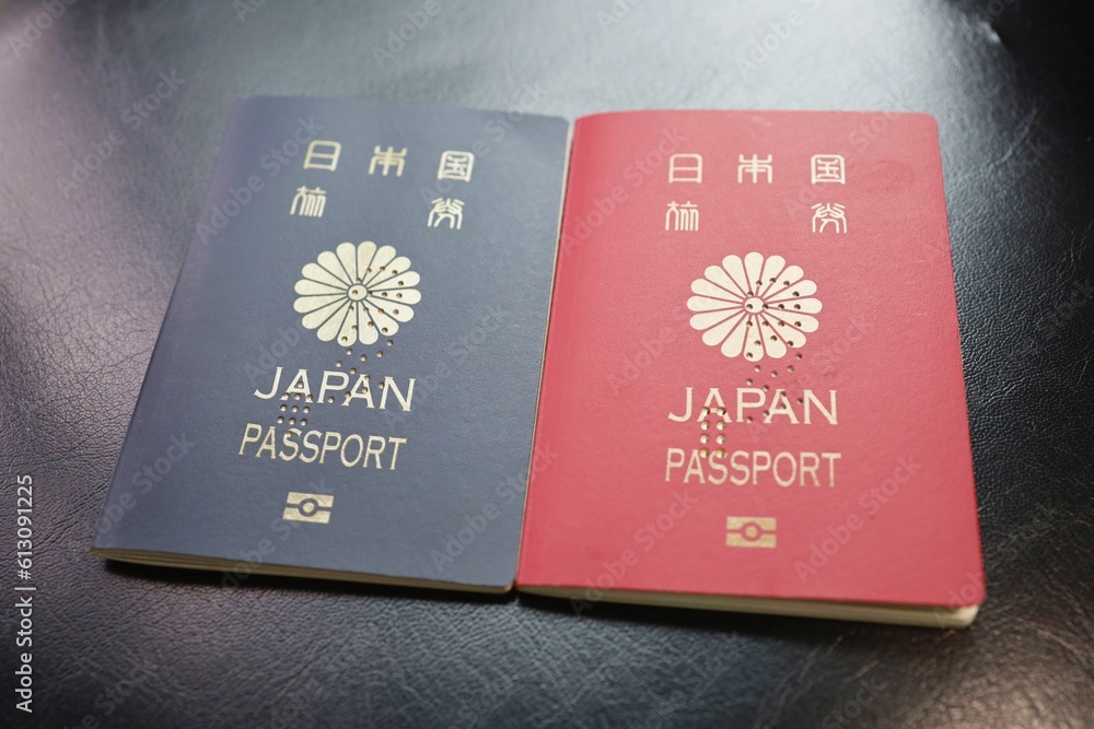 Tokyo, Japan, Jun 2023. Japanese passport. Tokyo, Japan, Jun 2023. Japanese passport.