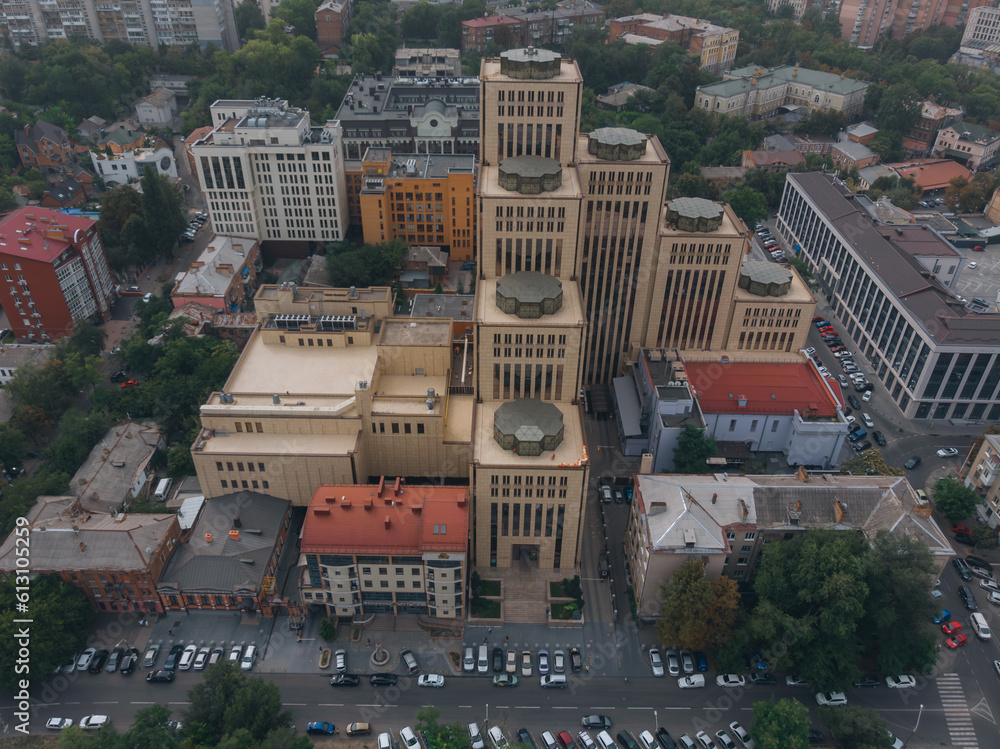 Top view of the cultural and business center "Menorah" the world's