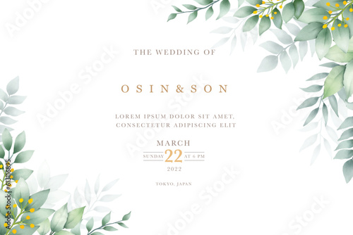 Green leaves frame background with watercolor