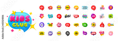 Discount offer banners set. Promo price deal stickers. Special offer sale 3d speech bubble. Promotion flash coupons. Mega discount deal banners. Sale chat speech bubble. Ad promo message. Vector