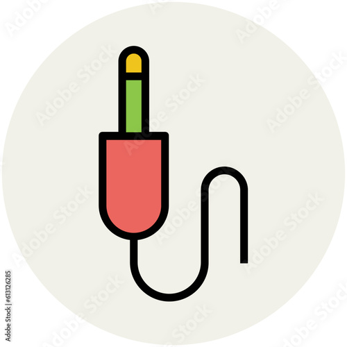 Premium flat rounded icon of music 