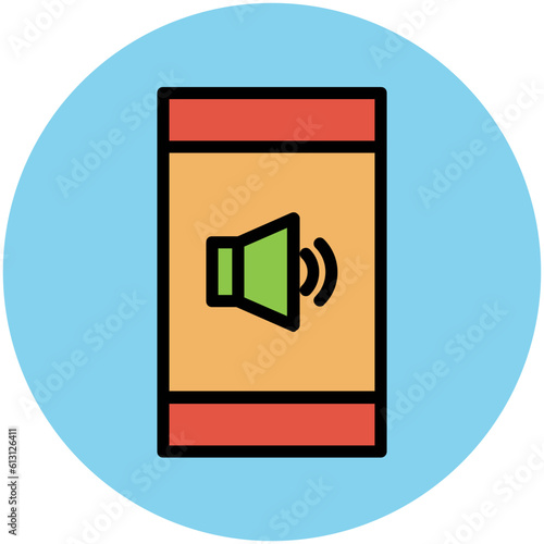 Premium flat rounded icon of music 