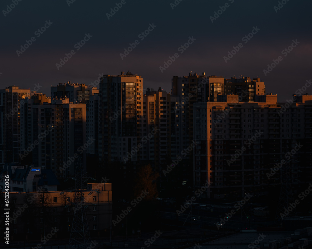 Fototapeta premium view of the city