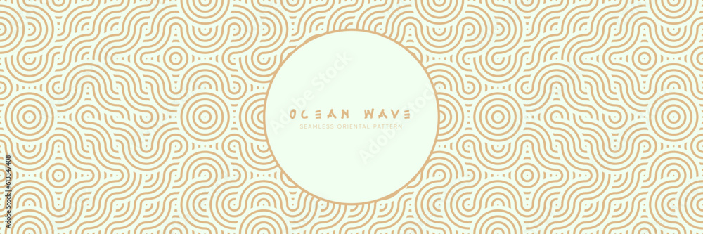 Seamless asian background pattern. Summer festive design. white abstract geometric wavy lines and curvy mandala waves. Traditional japanese symmetric ornament.