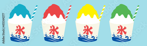 a set of Japanese shaved ice dessert called kakigori for banners, cards, flyers, social media wallpapers, etc.