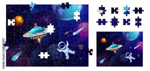 Space jigsaw puzzle game pieces. Astronaut and UFO in starry galaxy. Right fragment find riddle, correct piece search vector puzzle quiz worksheet with cosmonaut in space, alien spaceship and comets