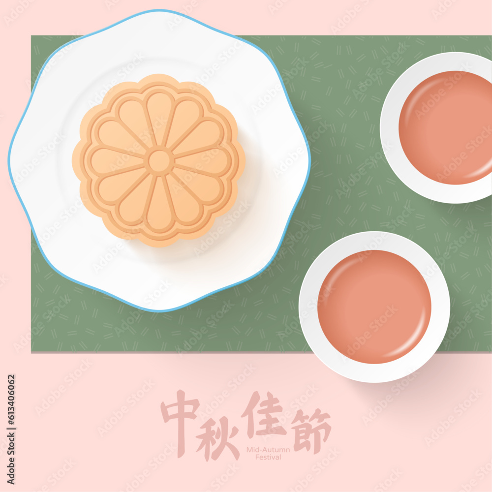 Typography of mid-autumn festival with mooncakes.