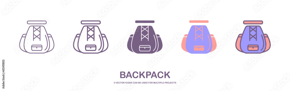 Schoolbag icon. Trendy modern thin line illustration of a school backpack bag. case icon vector isolated on white background.