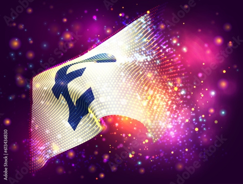 Pound, on vector 3d flag on pink purple background with lighting and flares