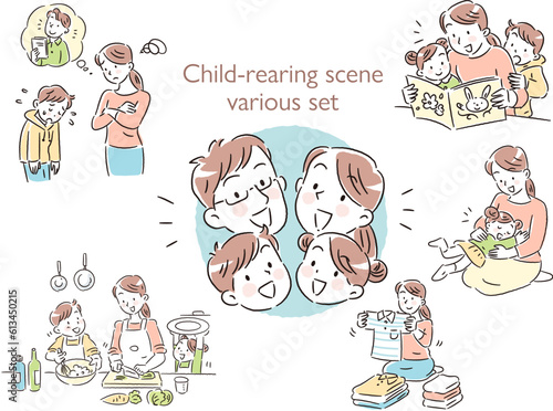 子育てシーン　いろいろセットイラスト
