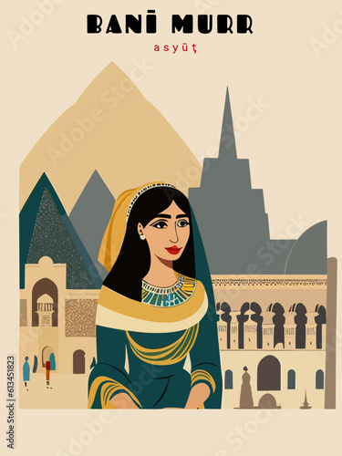 Banī Murr: Beautiful vintage-styled poster with an Egyptian cityscape with the name Banī Murr in Asyūţ