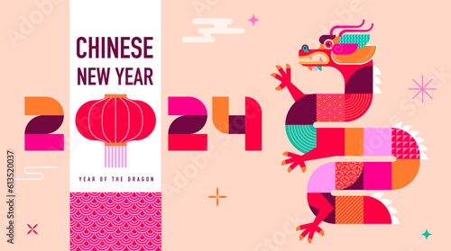 Lunar new year background, banner, Chinese New Year 2024 , Year of the Dragon. Geometric modern style
