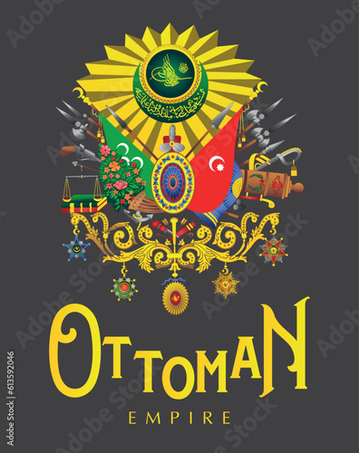 Ottoman Empire state coat of arms vector design