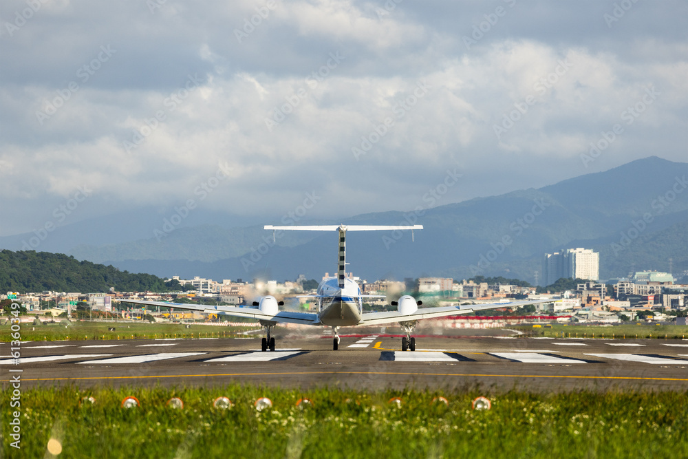 Songshan Airport in Taipei city