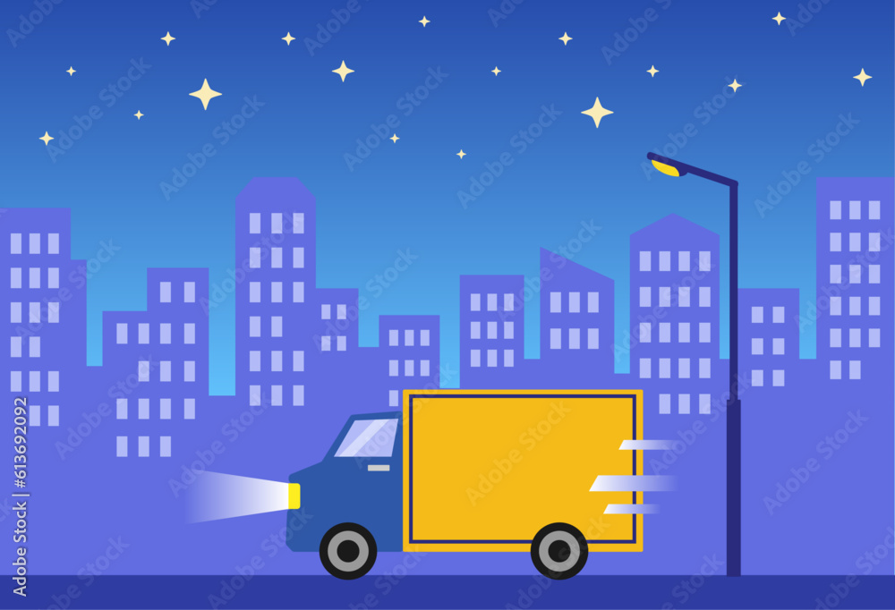 Fast delivery background image of courier goods,
택배물품의 빠른배송 배경이미지
