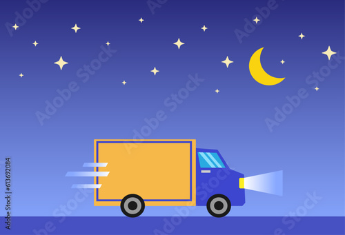 Fast delivery background image of courier goods,
택배물품의 빠른배송 배경이미지